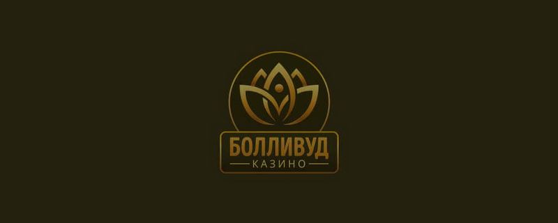 Сайт Bollywood Casino: полный обзор онлайн-казино